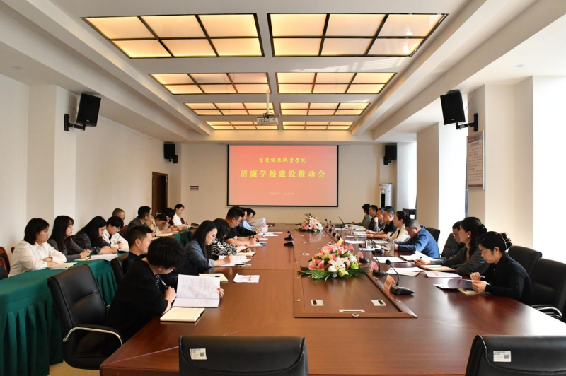 图片 2.png